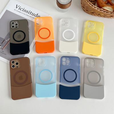 For IPhone17 Promax Stitching Contrasting Color Mobile Phone Case Magnetic Attraction for Apple 16 Skin-feel Matte Anti-fall Protective Cover