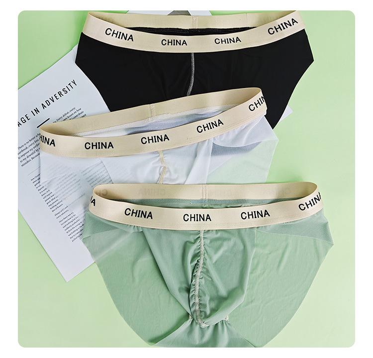 Men's Ultra-Thin Ice Silk Antibacterial Summer Sports Briefs