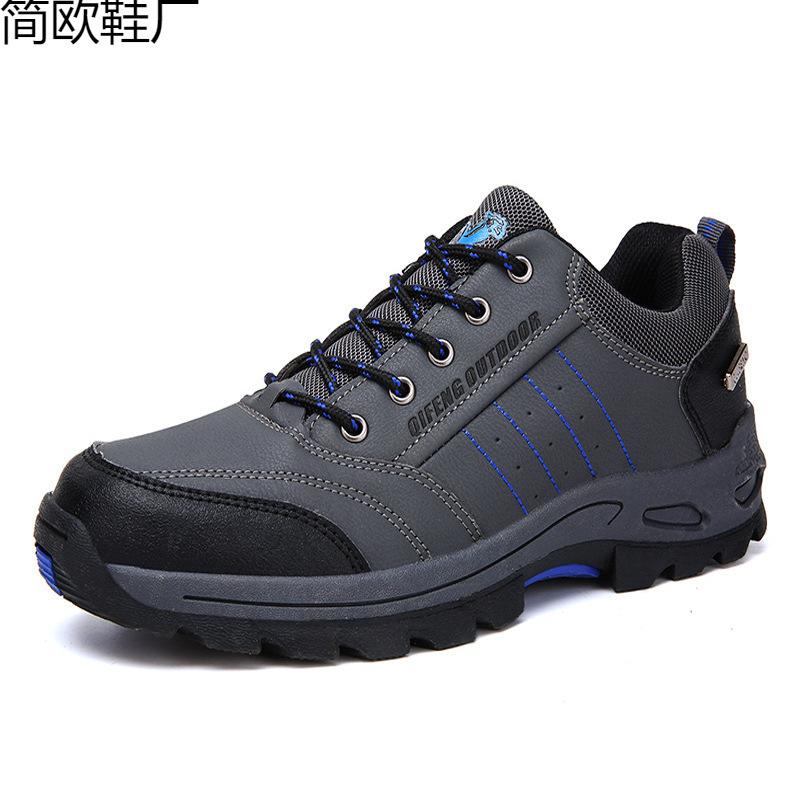 Autumn and winter large size outdoor warm hiking shoes sports shoes dad hiking shoes leisure travel men