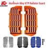 KTM 19-23 Radiator Guard Plate, CNC Machined 6061 Aluminum Alloy