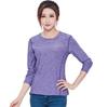 Couple's Quick-Dry Long Sleeve T-shirt for Outdoor Running and Fitness
