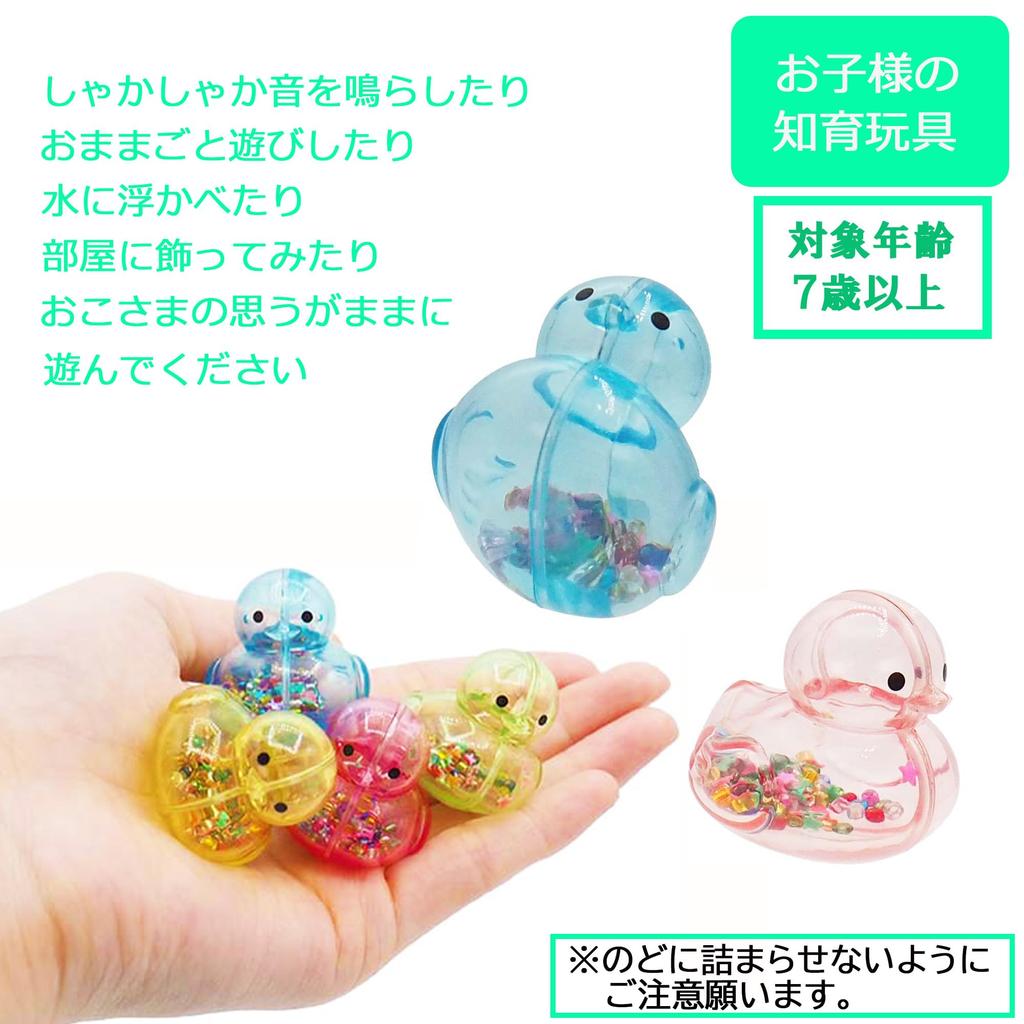 Set mit 10 bunten schwimmenden und wackelnden Enten-Bade-Spielzeugen (10 Farben x je 1 Stück) (Kleine Größe, perfekt für Zuhause und Geburtstagsfeiern) Kinderspielzeug, Puppen,