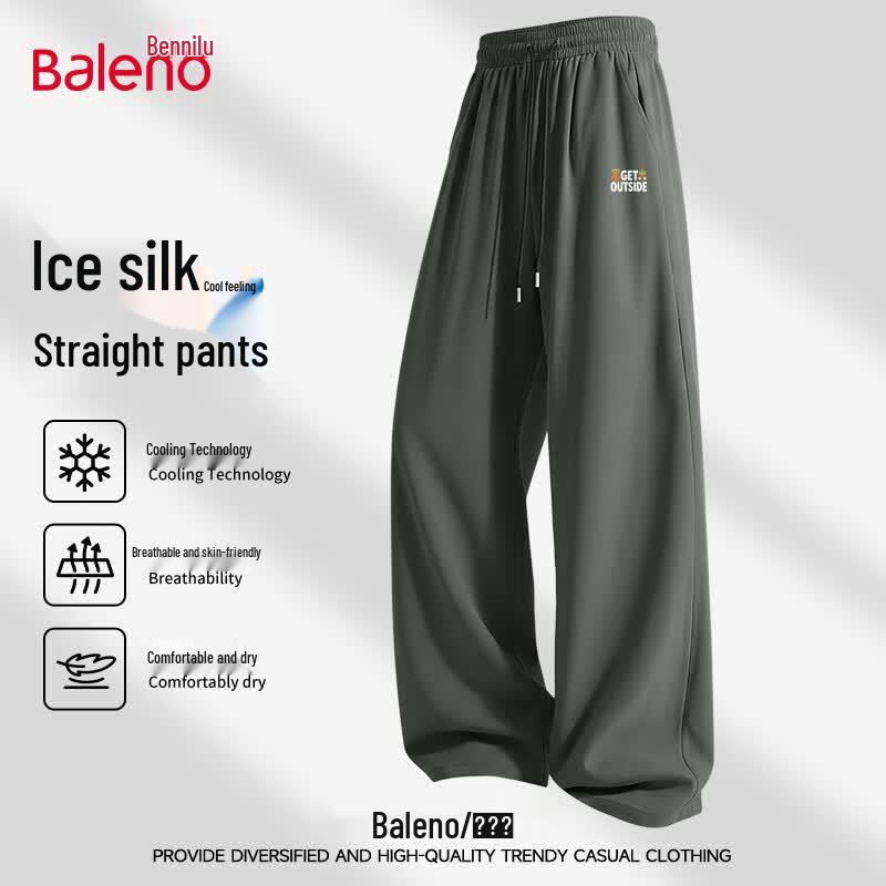 Baleno Men's Summer Ice Silk Quick-Dry Straight-Leg Casual Pants