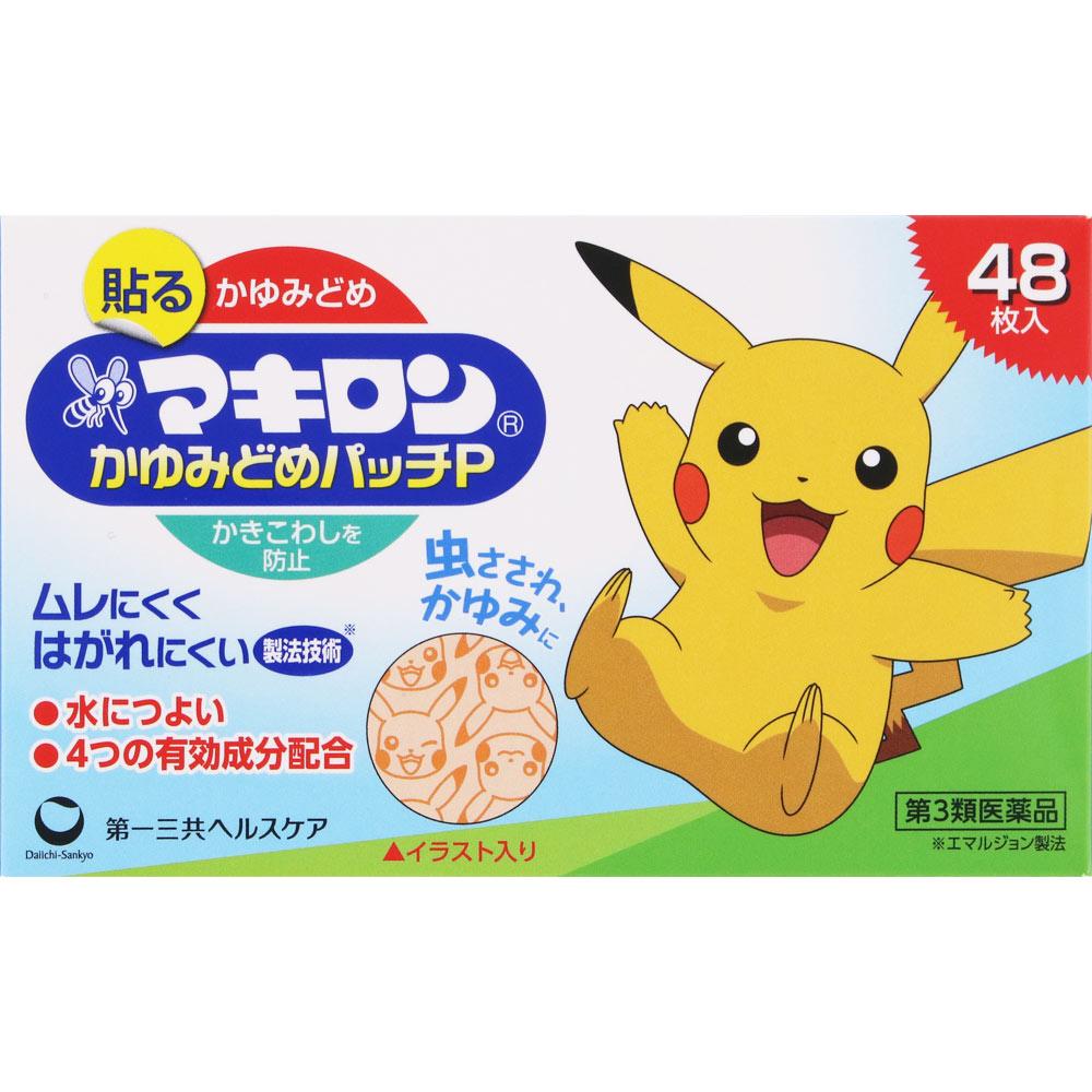 

Daiichi Sankyo Healthcare Makiron Itch Relief Patch P 48 sheets Insect bites Indications: Insect bites, itching, chilblains Patch 1