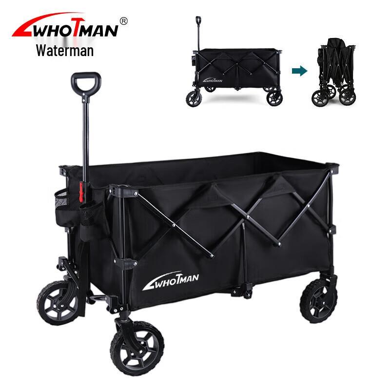 Waterman Outdoor Foldable Camping Cart Standard