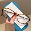 Unisex New Retro Full Frame Glasses for Farsightedness Women's New Fashion Cat Eye Reading Glasses HD Anti-blue Light Glasses