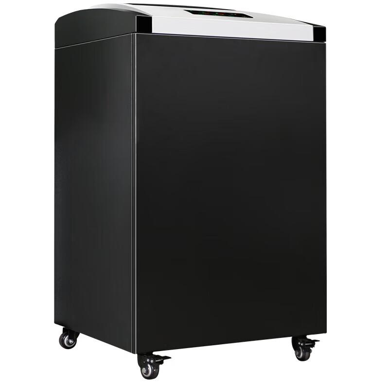 Jindian GD-840 Commercial Heavy-Duty Paper Shredder