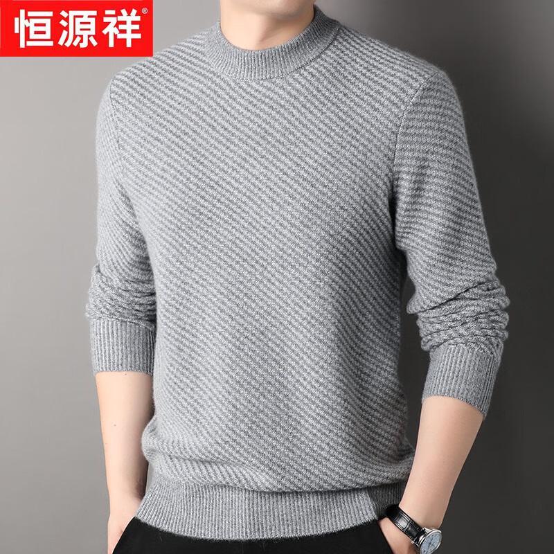 Hengyuanxiang Men's Thickened 100% Pure Cashmere Round Neck Sweater
