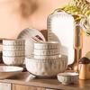 Kangmo 20-Piece Ceramic Dinnerware Set for 4