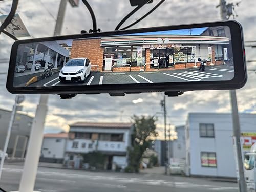 2025 Model Yupiteru NV-8000M Mirror-Style Drive Recorder with Large Sensor for Exceptional Night Vision Recording, Digital Inner Mirror + Dual Front a