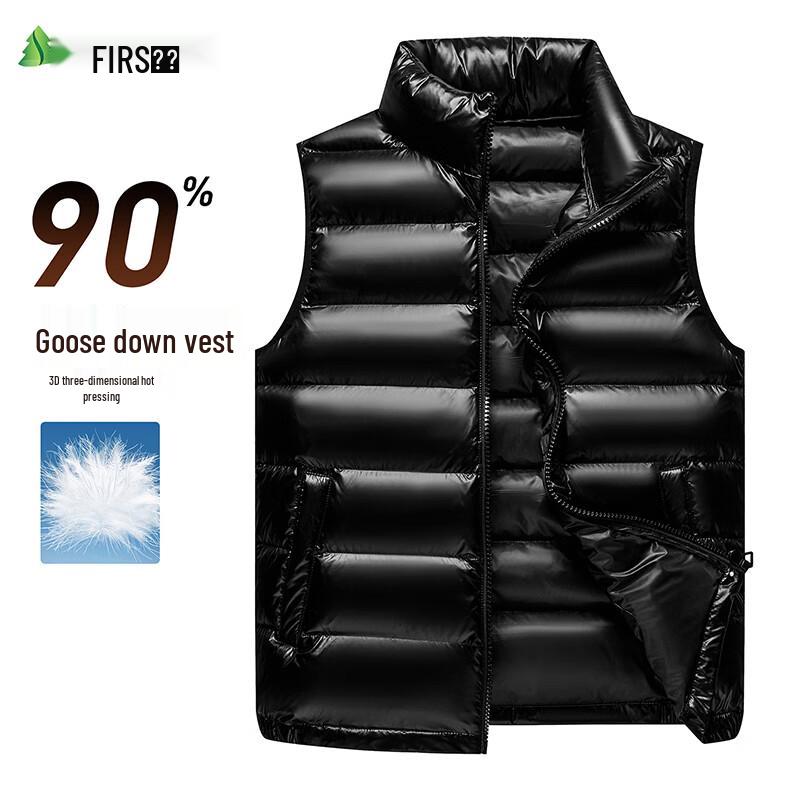 

Shanshan Men s 3D Insulated 90% Goose Down Vest M