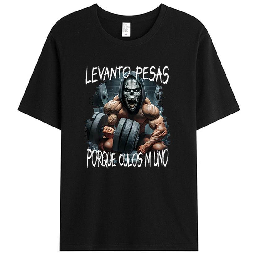 TODO SEA POR LAS MAMAS SOLTERAS AAAH CULEROS ESO NO ERA CREATI Gym Men's T-Shirt Funny Skull Fitness Exercise Graphic Tee Shirts