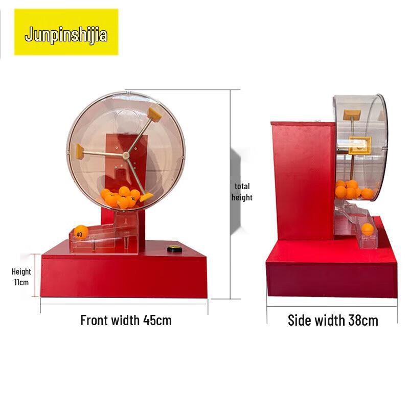Automatic Electric Lottery Drawing Machine