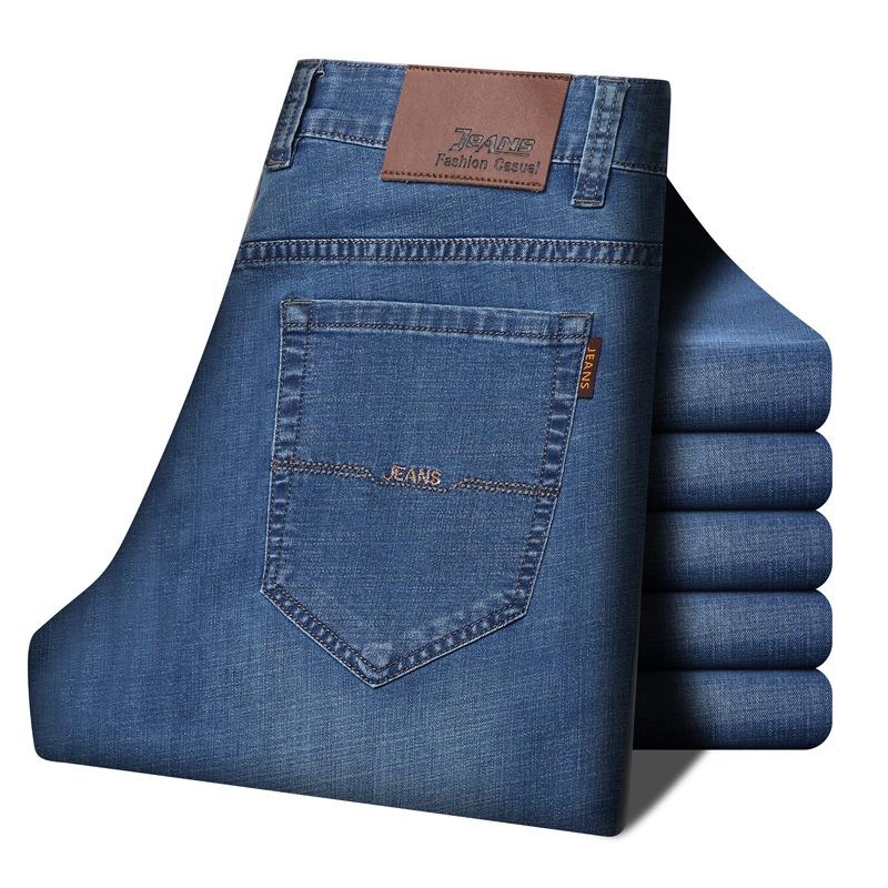 Men's Jeans Men's Summer Thin Loose Straight Tube Ultra Thin Ice Silk Summer Stretch Pants Casual Pants