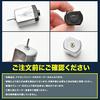 INEX C26 Serena Sliding Door Motor PAN14EE12AA1 Release Motor Door Lock Release Repair/Replacement