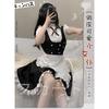 Xianyi Comic-Con Soft Girl Second Dimension Japanese Lolita Stage Maid Maid Cosplay Animation Costume 306