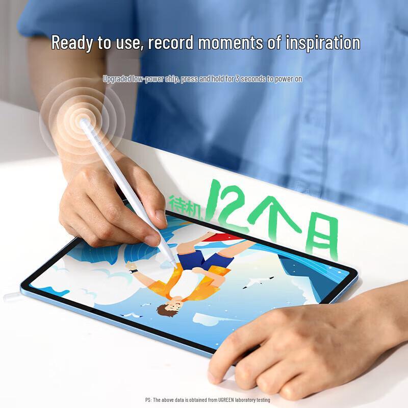 Ugreen Stylus Pen for iPad with Magnetic Charging