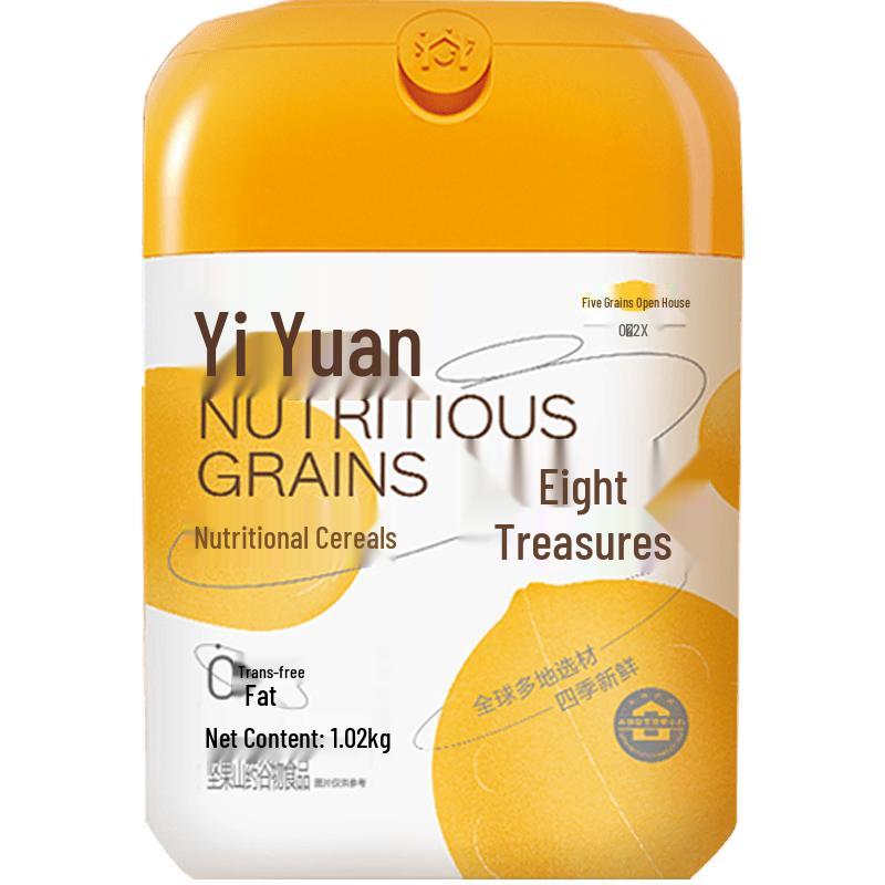 Wugu Mofang Stomach-Nourishing Bazhen Powder