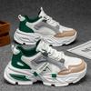 Autumn New Breathable Mesh Sports Shoes Thick-soled Heightening Casual Dad Shoes