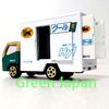 Yamato Transport Kuroneko Yamato Hybrid Cool Takkyubin Car Mini Car Takkyubin Delivery Vehicle Not for Sale GreenJapan Sticker Included Toy Car