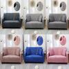 Sofa 1234 Seater Cover L Shape Universal Slipcover Elastic Cover Cushion