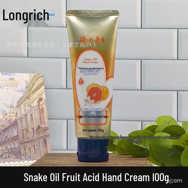 

Longrich Snake Oil Hand Cream: Moisturizing formula with snake oil essence to nourish dry skin and protect your hands.