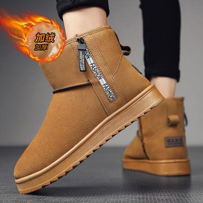Mode Herren Schneestiefel Damen High Top Verdicken Baumwollschuhe Mode Casual Sportschuhe Winter Neu Pelz Baumwolle Warm Bequem Leicht