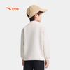 Anta Kids' Boys' Long-Sleeve T-Shirt