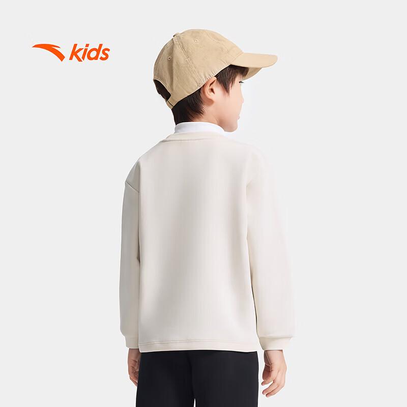 Anta Kids' Boys' Long-Sleeve T-Shirt