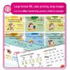 Early Childhood to School Transition: Pinyin & Math Exercises for Daily Practice and School Readiness