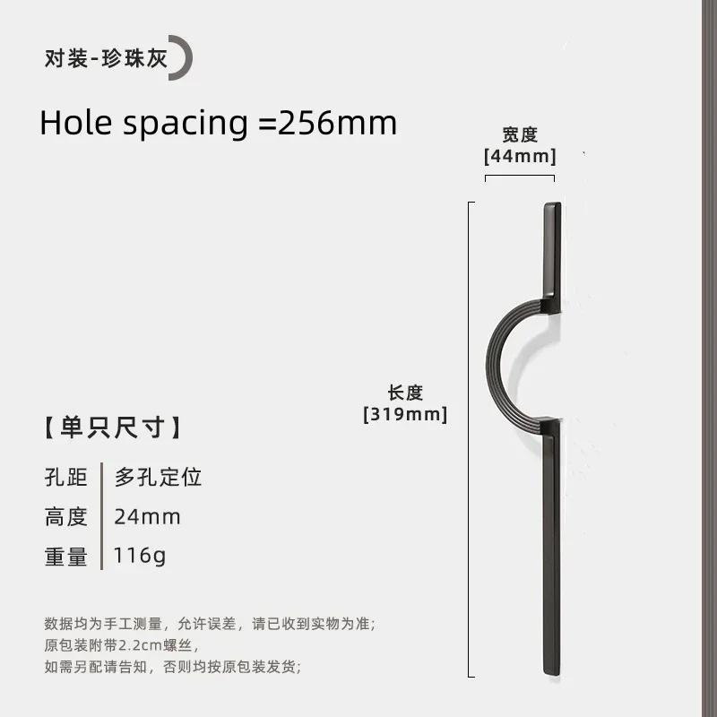 New Chinese Style Round Furniture Handles Kitchen Cabinet and Storage Handles Drawer and Wardrobe Long Cabinet Handle