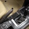 Soft Carbon Fiber Handbrake Bottom Cover For Toyota Prado FJ150 2010-2017