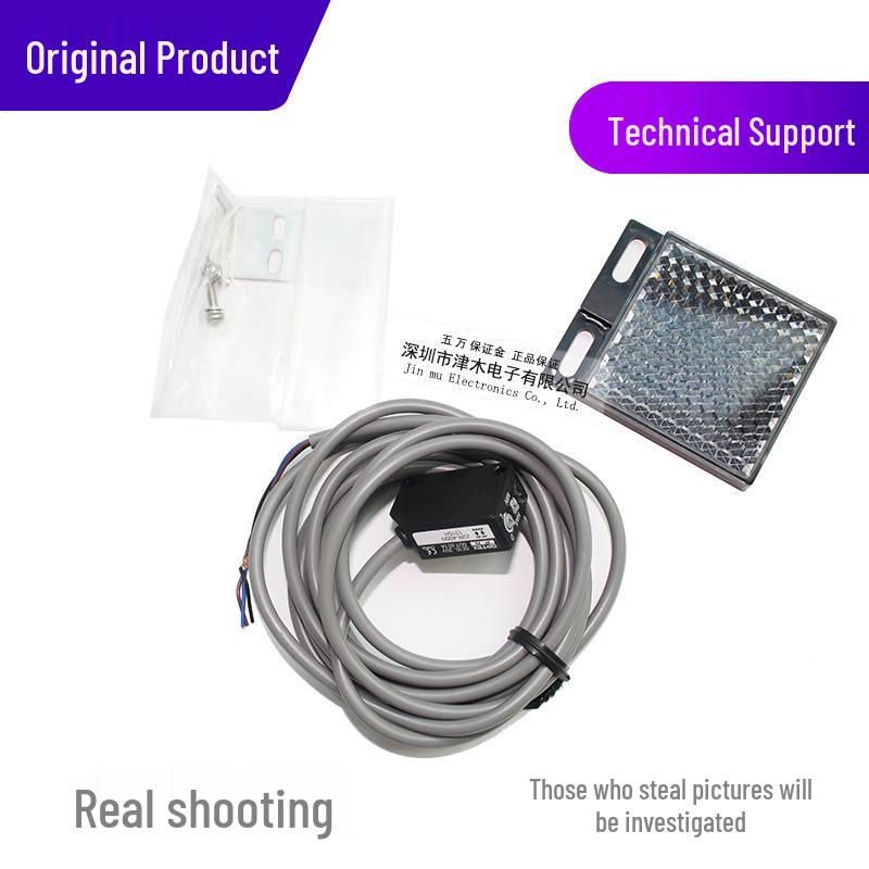 OPTEX Z2R-400N+V-61 Photoelectric Sensor, Mirror Reflection, Replacement for ZR-350N