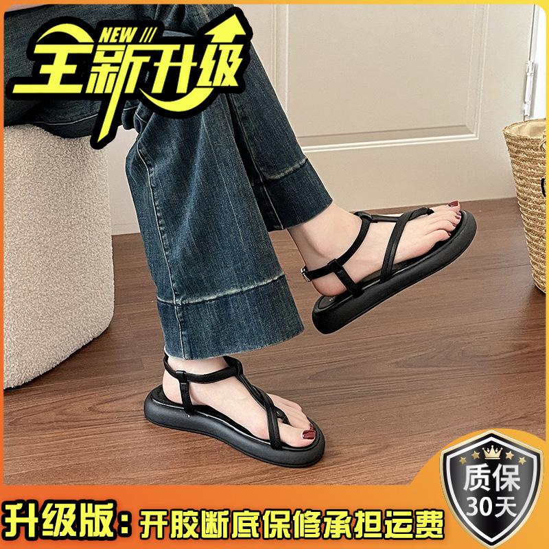 Niche retro design sense toe sandals women's 2025 summer new comfortable skirt thick-soled non-slip beach shoes