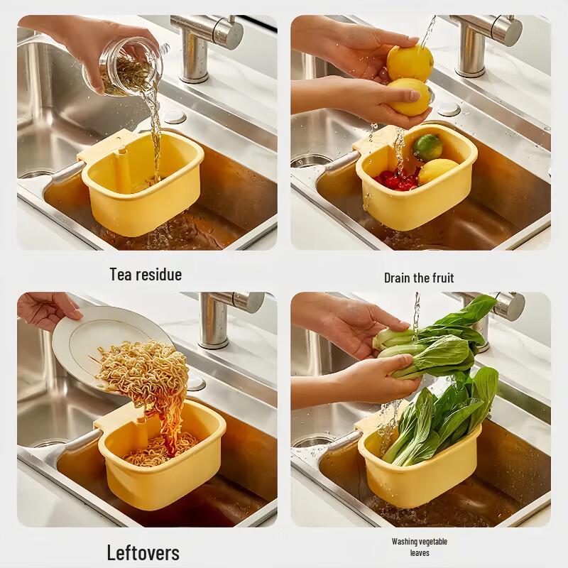 KATEI STORY Hangable Kitchen Sink Strainer Basket