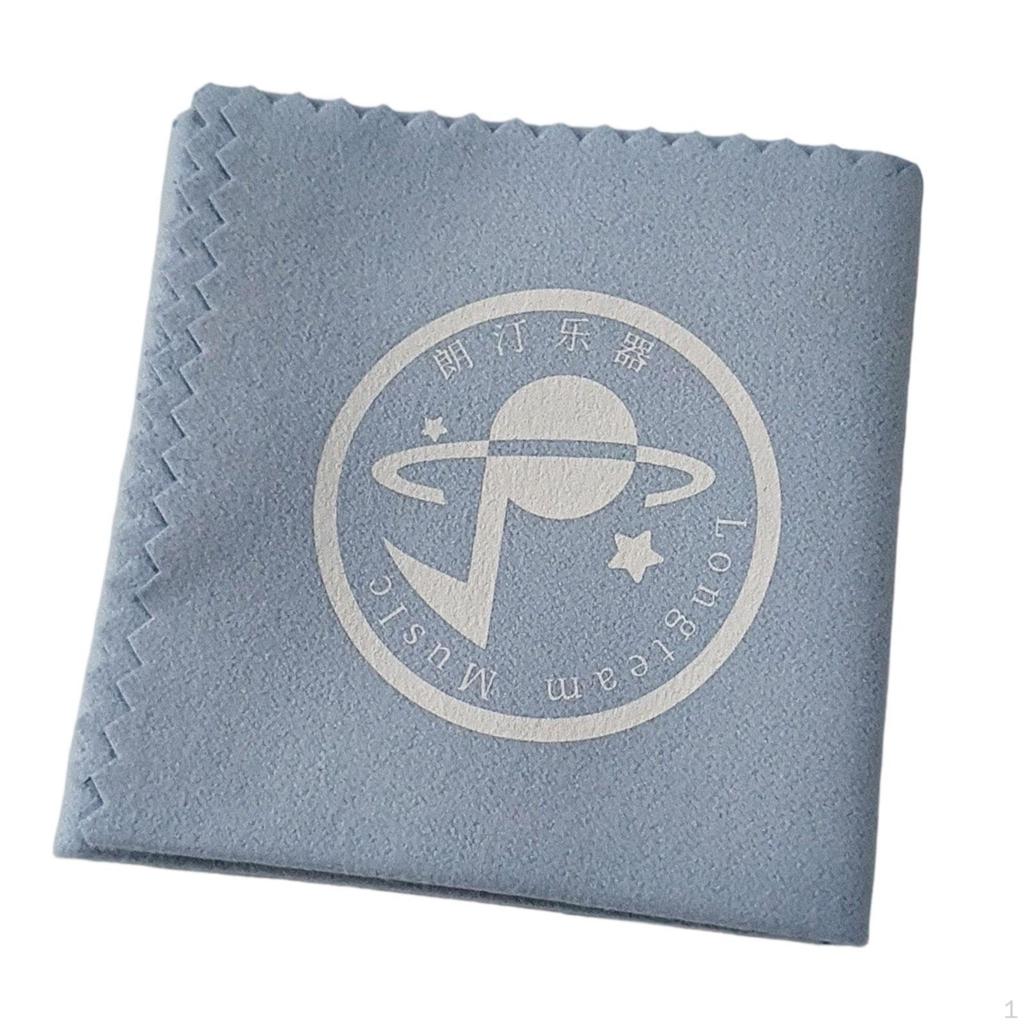 20cm Microfiber Cleaning Polishing Cloth for Musical Instrument Parts