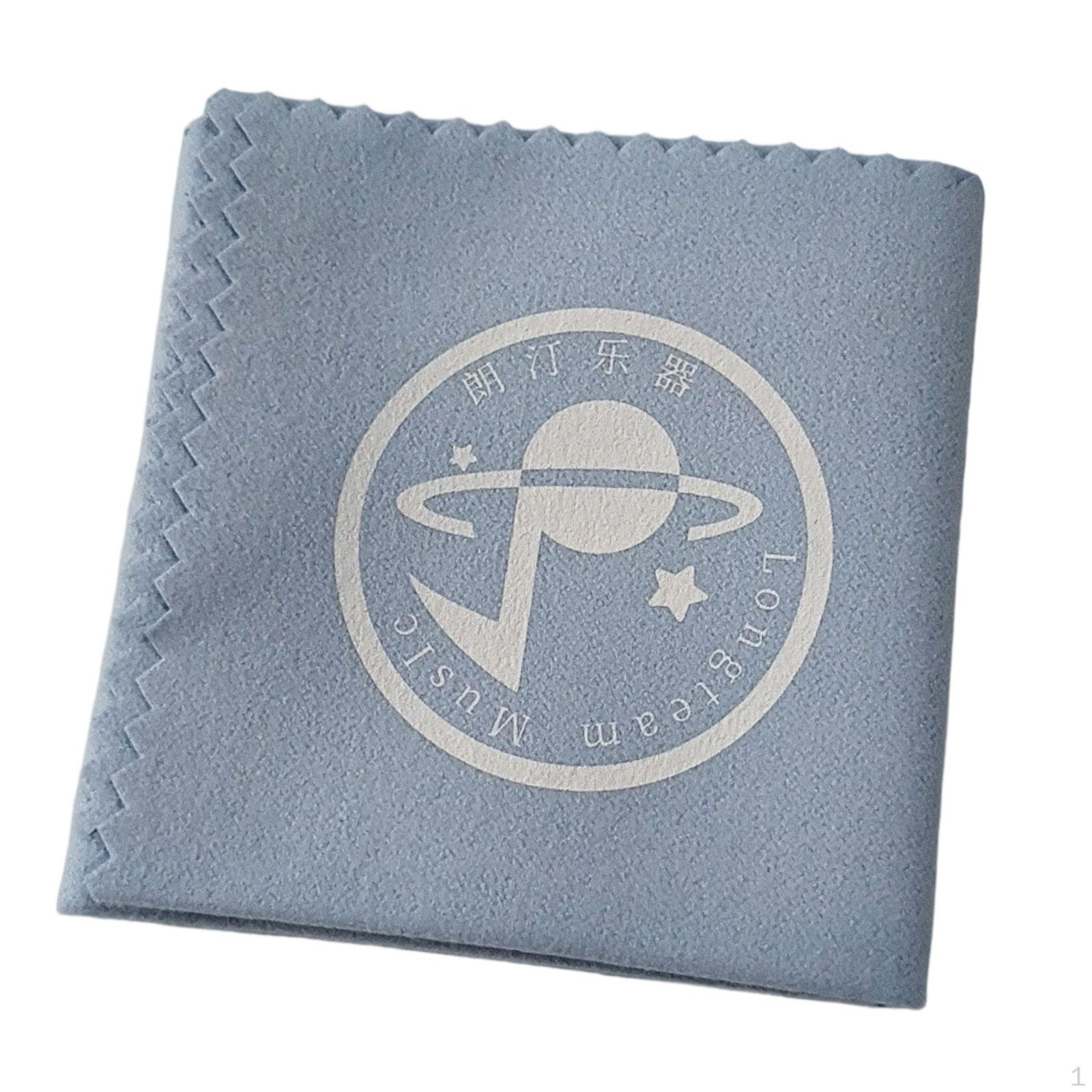 20 см Микрофибровая чистящая полирующая салфетка для деталей музыкальных инструментов