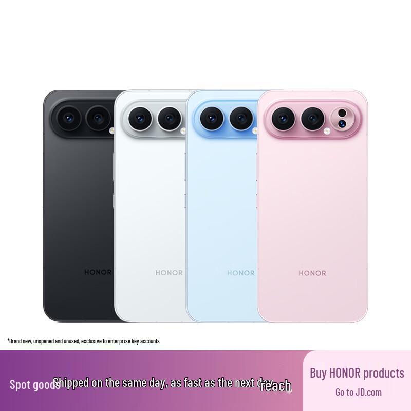 

Honor 500 Pro Ultimate Flagship Smartphone (CN version)