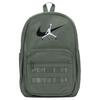 21L Brand Logo Minimalist Large Capacity Nylon Backpack Medium Unisex Backpack Moss-Green JD2613004AD-003