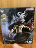 [USED] My Hero Academia Shigaraki Tomura Conflicting Feelings B Prize