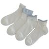Women's Summer Thin Mesh Lace Bow Ankle Socks - Sweet Lolita Style