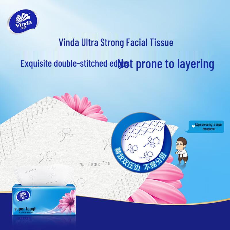 Vinda Ultra Strong Soft Facial Tissues