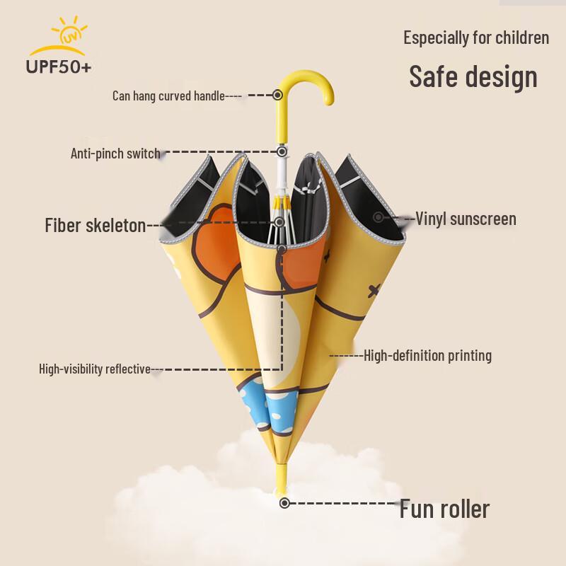 NanQiao Kids' Cartoon Reflective Sun & Rain Umbrella