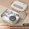 304 Stainless Steel Compartment Bento Lunch Box