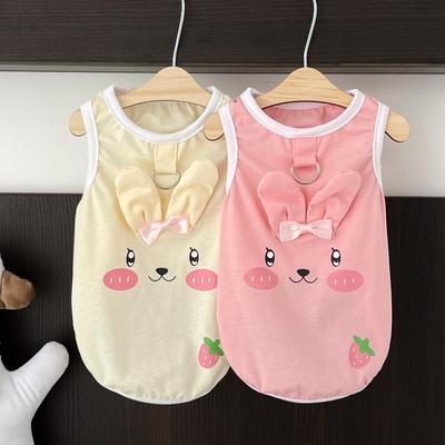 Spring and Summer New Pet Vest Dog Towable Cat Clothes Teddy Bibear Kirky Small and Medium Sized Dog Chest Back