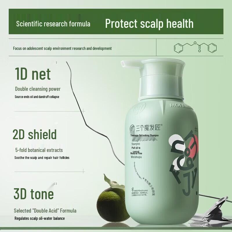 Three Magicians Youth Refreshing Oil Control Shampoo - Bulk Pack