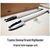 Rack de Teto Toyota Sienna: Modificação de Estilo Original para Granvia e Sienna