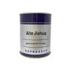 AiteJiahua Quick Dry Anti-Rust Paint