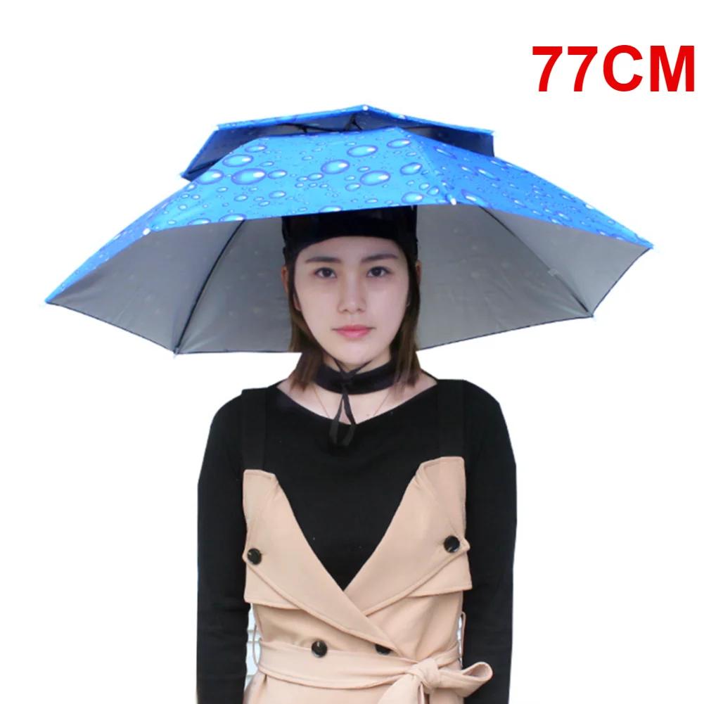 55/65/69/77/95cm Outdoor Fishing Caps Rain Umbrella Hat Foldable Fishing Sunshade Headwear Cap Waterproof Camping Beach Sun Hat