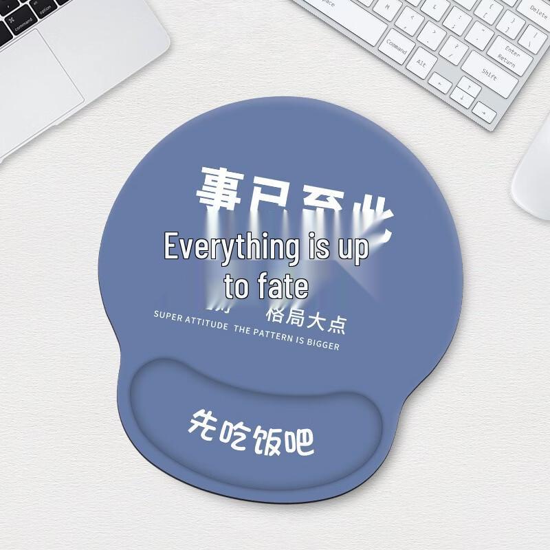 Fumaide Ergonomic Wrist Rest Mouse & Keyboard Pad Set